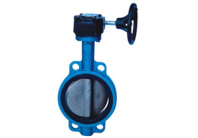 Butterfly valve Alum./Epdm Flanged - MTL - Lusogomma